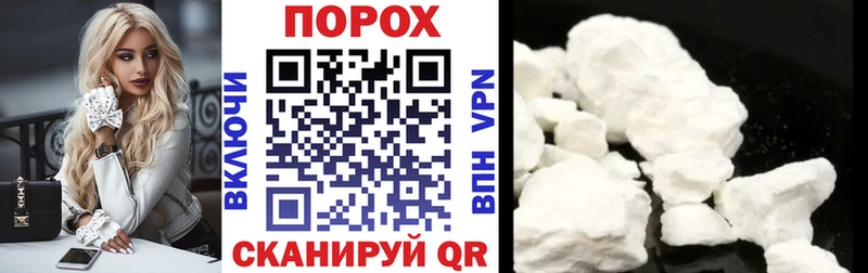 АМФЕТАМИН 98%  Артёмовский 