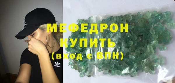 марихуана Арсеньев