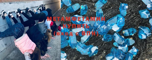 МДПВ Аркадак