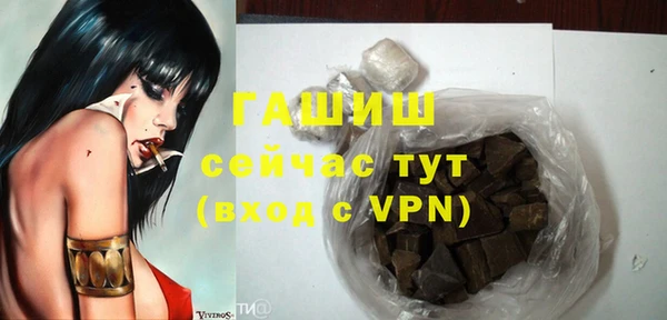МДПВ Аркадак