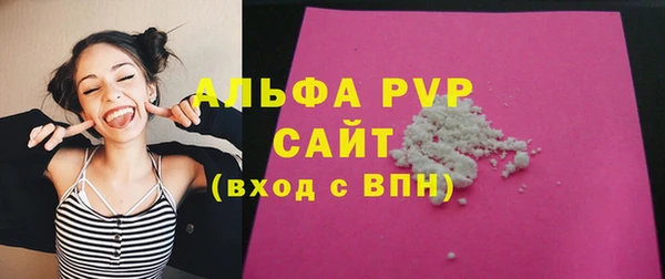 МДПВ Аркадак