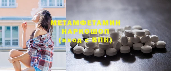 МДПВ Аркадак