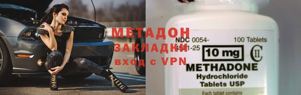 МДПВ Аркадак