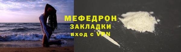 МДПВ Аркадак