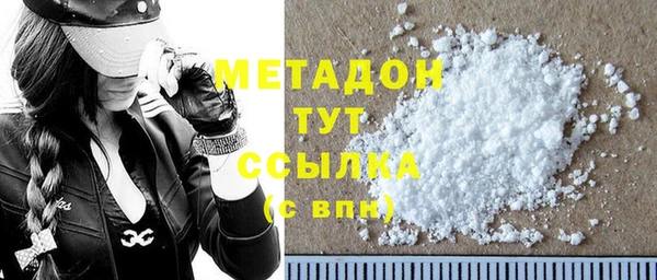 МДПВ Аркадак