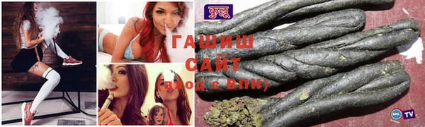 МДПВ Аркадак