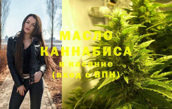 МДПВ Аркадак