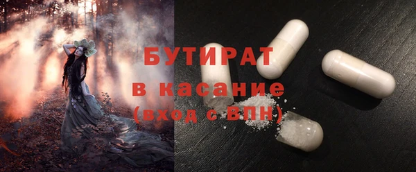 МДПВ Аркадак