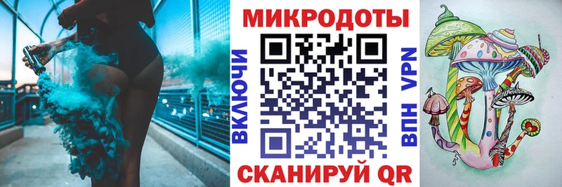 хочу   Артёмовский  Псилоцибиновые грибы Cubensis 